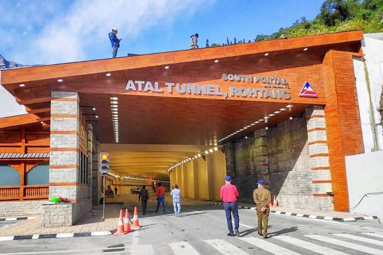 atal-tunnel