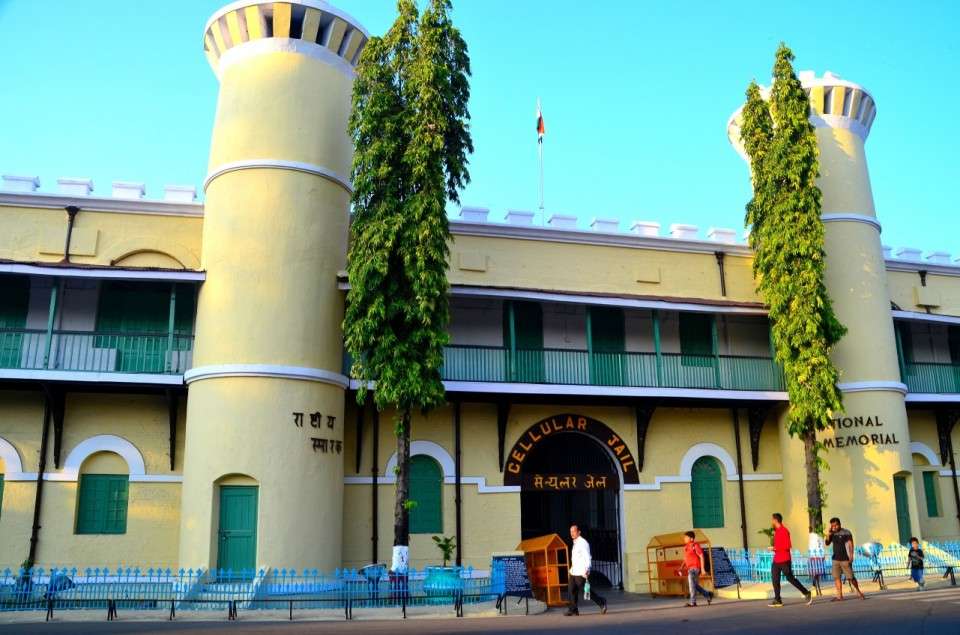 Cellular Jail