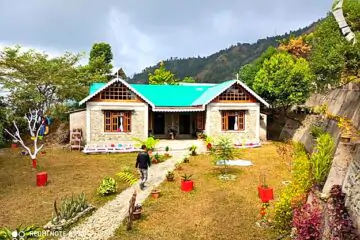 চুইখিম