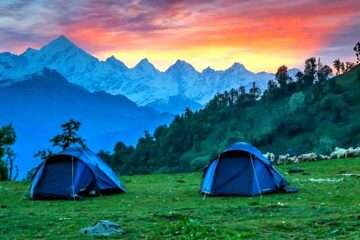 মুন্সিয়ারি